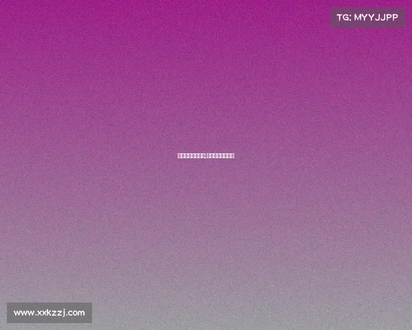 电子竞技文的小说;电子竞技小说言情