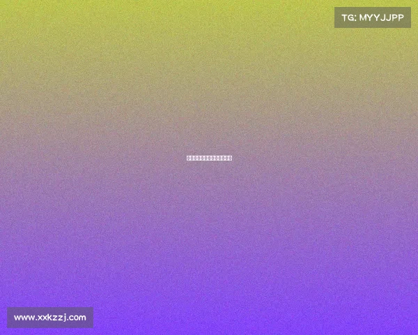 长沙队电子竞技获得冠军了吗